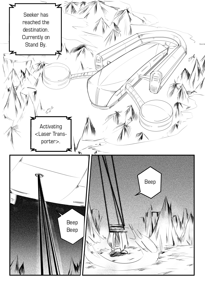 Path a Way Path 4 - Seeker and Guardian 第1页