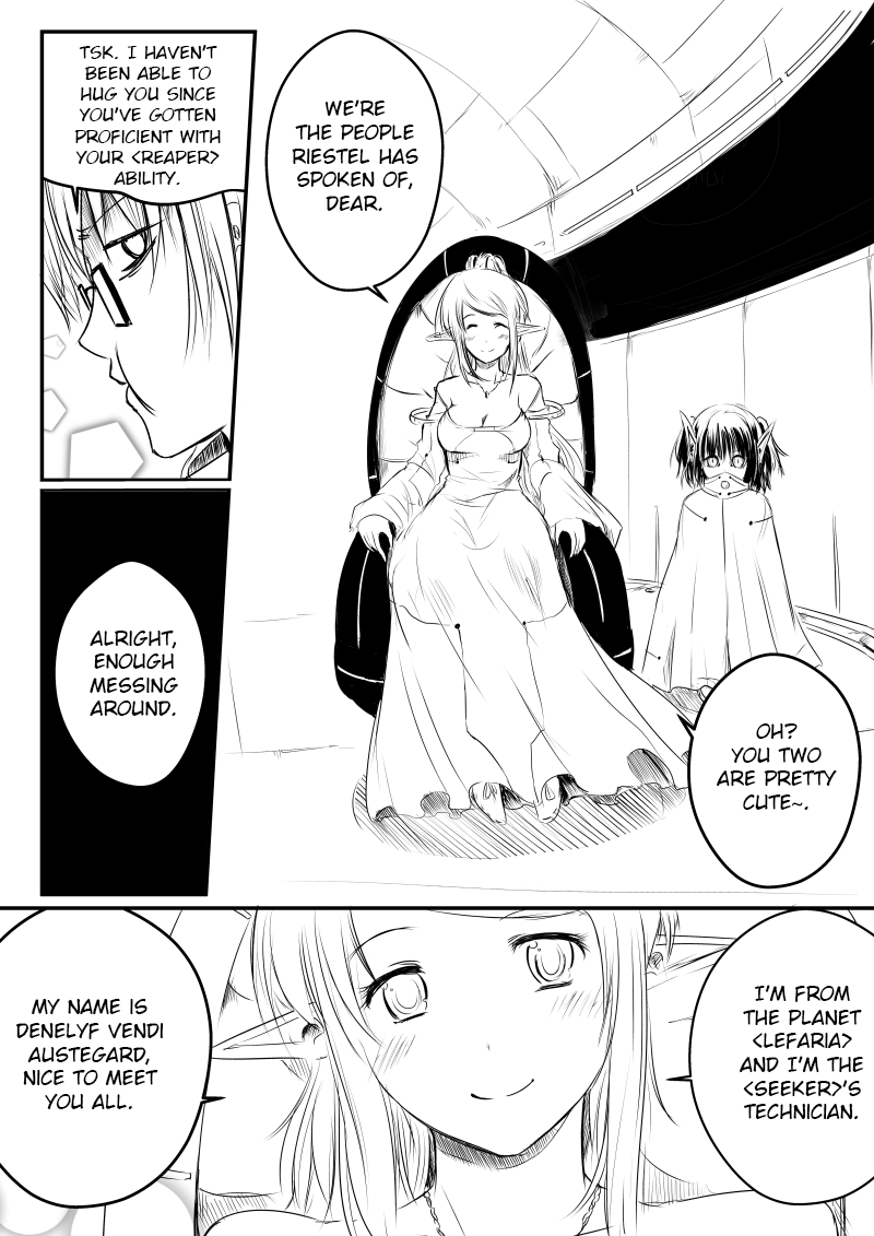 Path a Way Path 4 - Seeker and Guardian 第6页