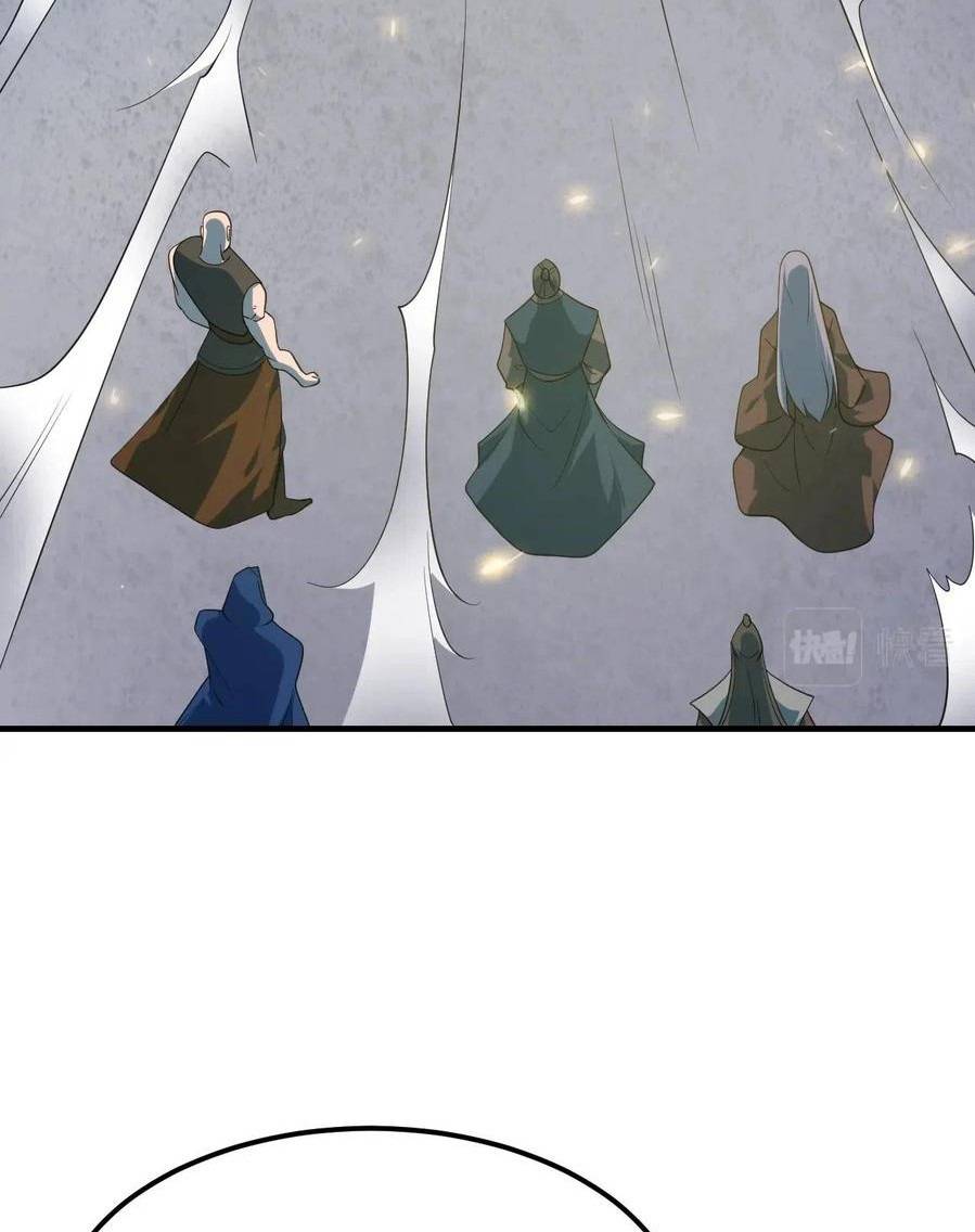 Return of the Invincible Patriarch Ch. 21 第33页