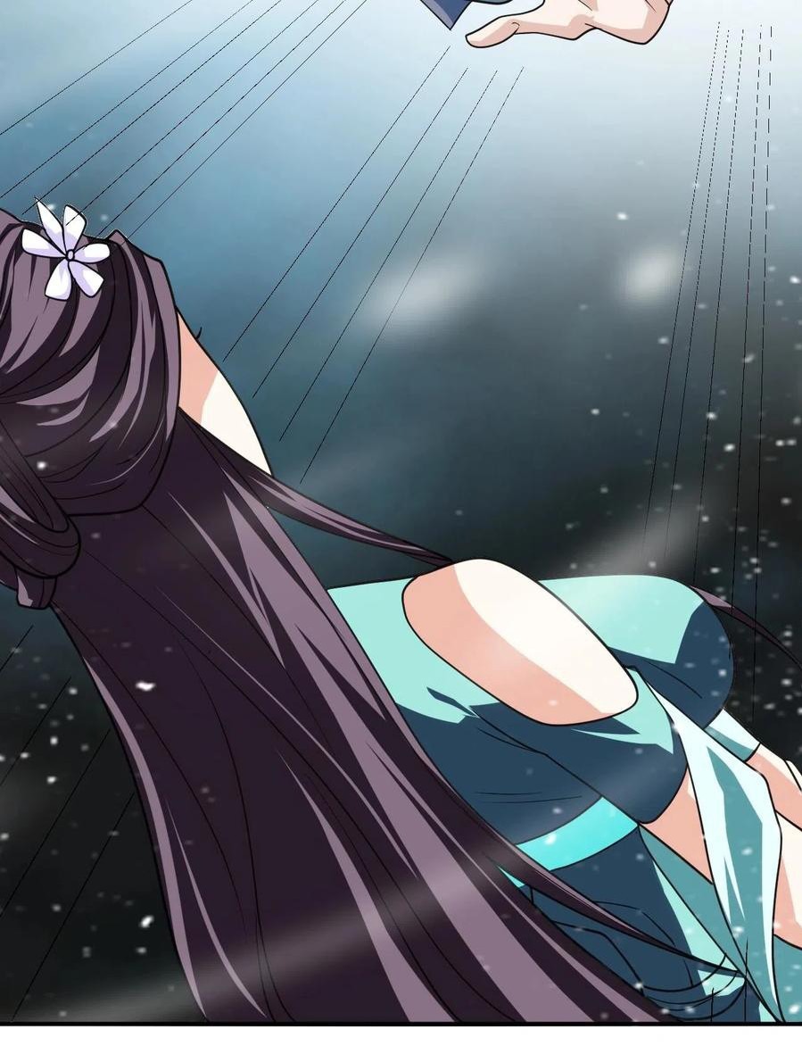 Return of the Invincible Patriarch Ch. 21 第50页