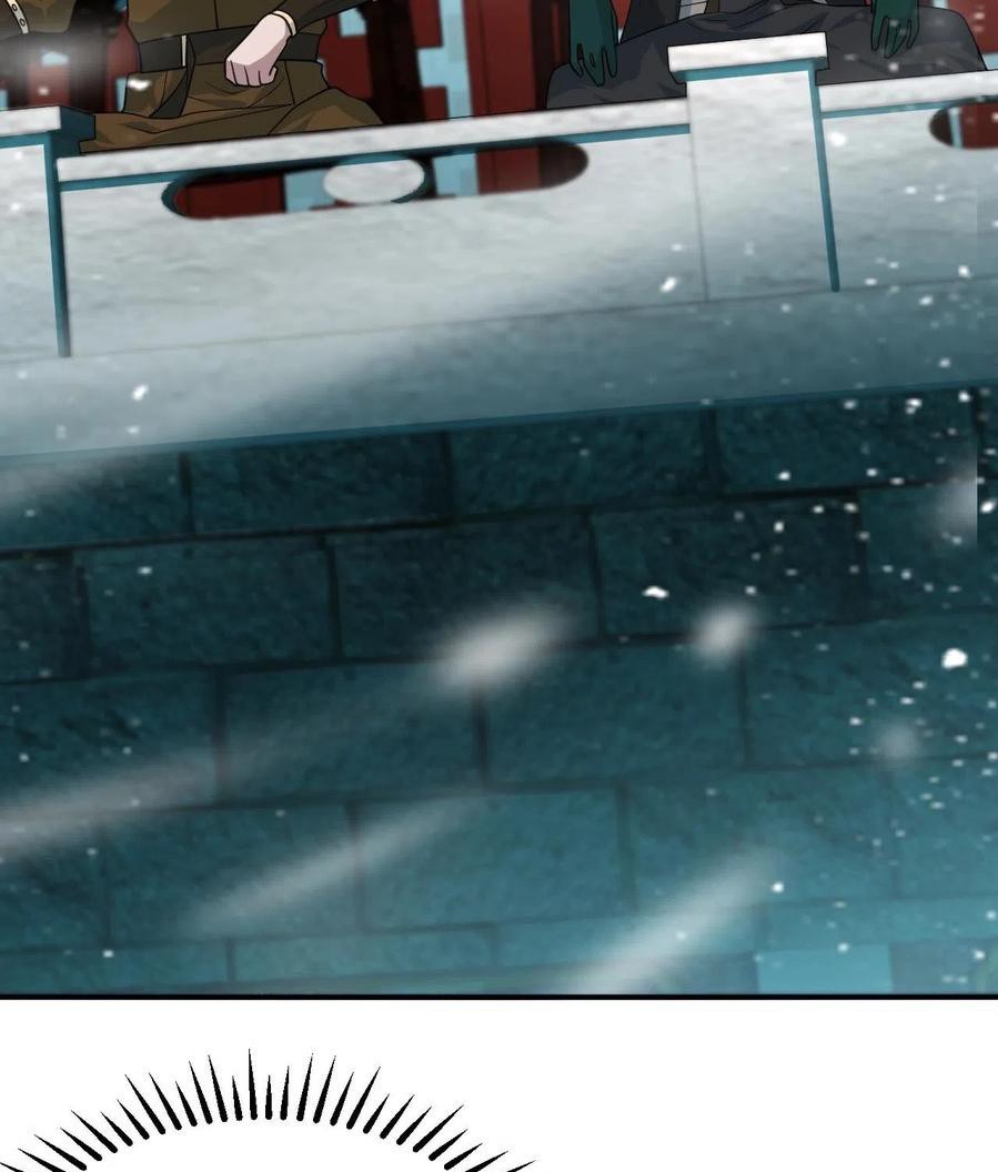 Return of the Invincible Patriarch Ch. 21 第59页