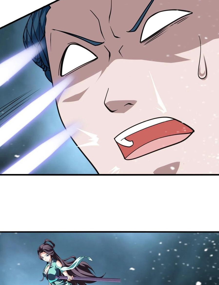Return of the Invincible Patriarch Ch. 21 第78页