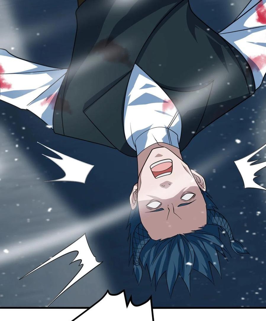 Return of the Invincible Patriarch Ch. 21 第80页