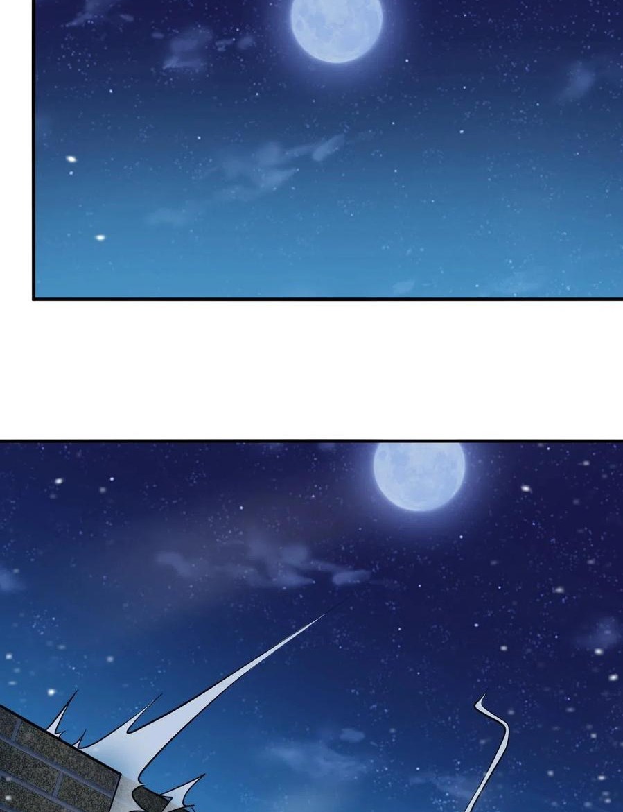 Return of the Invincible Patriarch Ch. 21 第84页