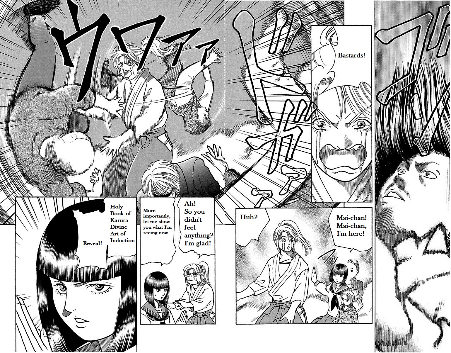 Shin Karura Dance! The Twins of the Ougi Family 第36页