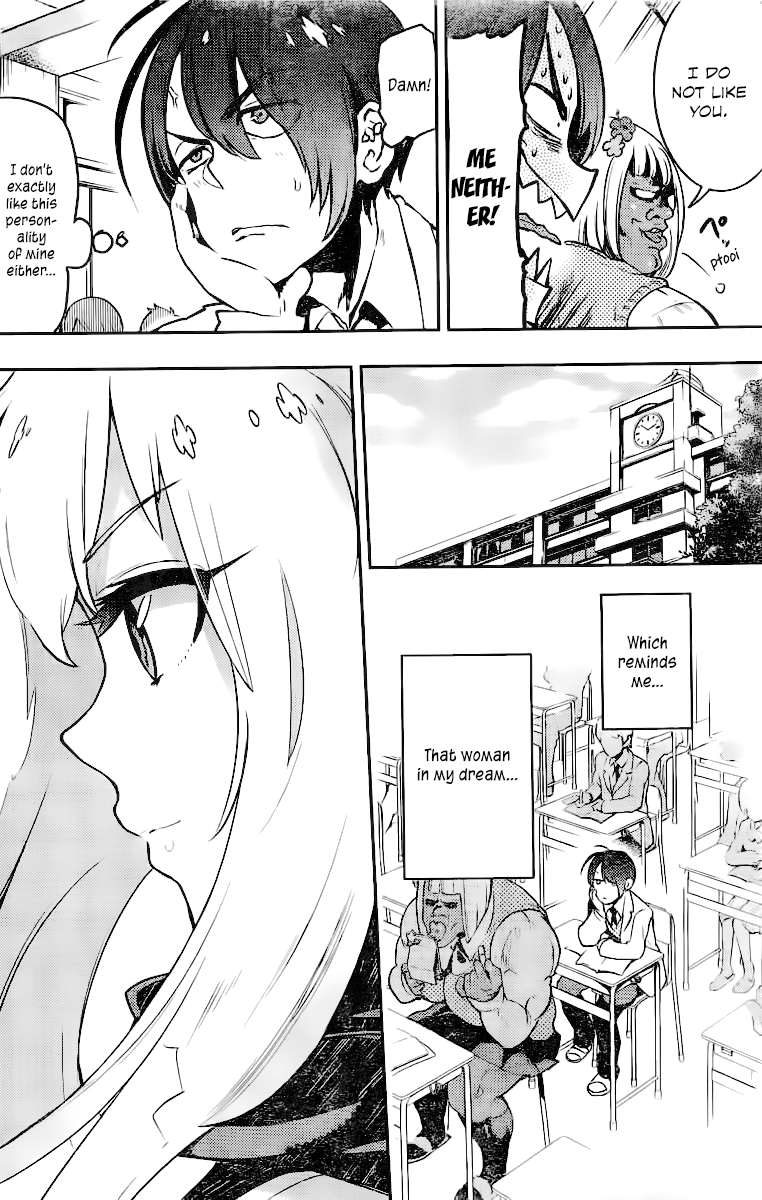 Uchuuji Karabuki Kenzan Oneshot 第13页