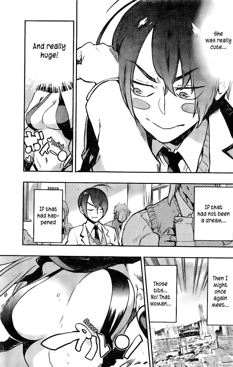 Uchuuji Karabuki Kenzan Oneshot 第14页