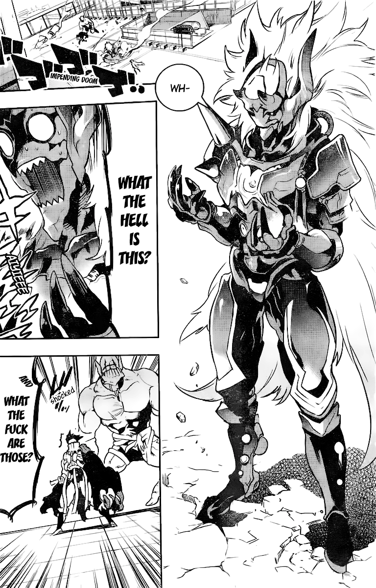 Uchuuji Karabuki Kenzan Oneshot 第23页