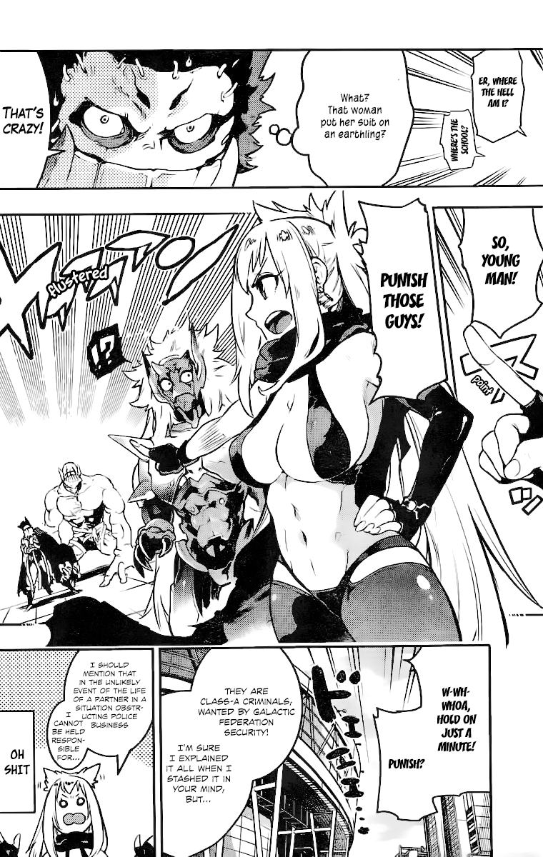 Uchuuji Karabuki Kenzan Oneshot 第25页