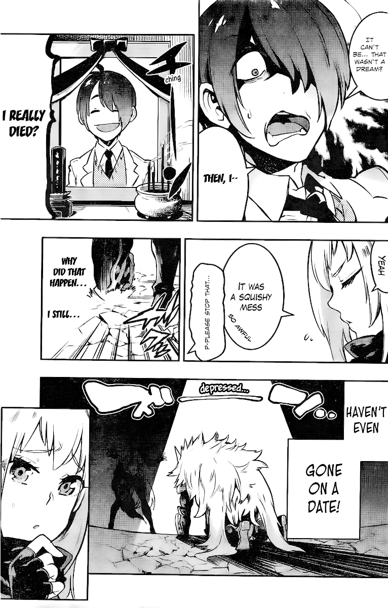 Uchuuji Karabuki Kenzan Oneshot 第26页