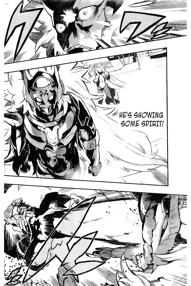 Uchuuji Karabuki Kenzan Oneshot 第29页