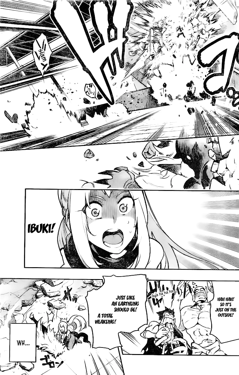 Uchuuji Karabuki Kenzan Oneshot 第30页