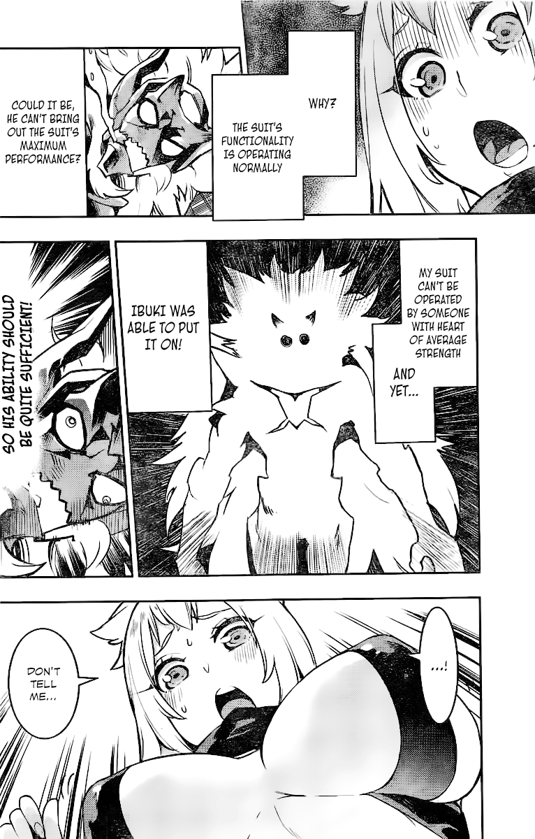 Uchuuji Karabuki Kenzan Oneshot 第31页