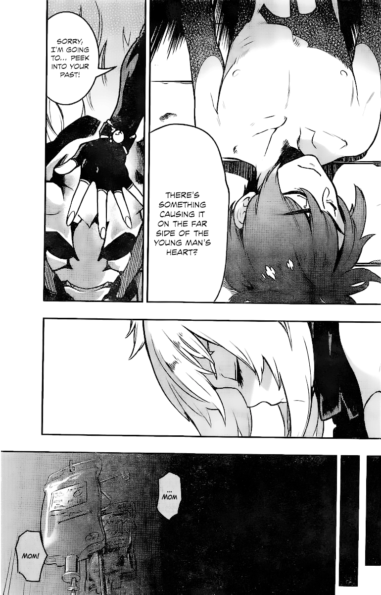 Uchuuji Karabuki Kenzan Oneshot 第32页
