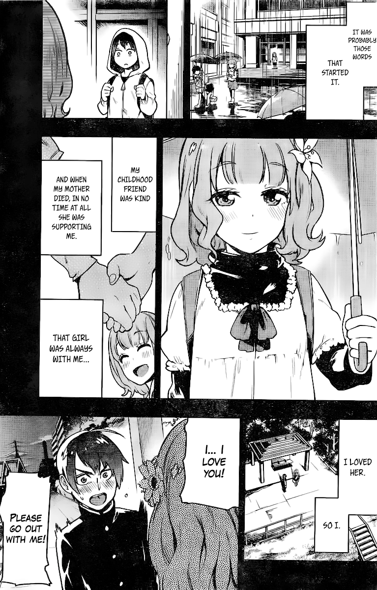 Uchuuji Karabuki Kenzan Oneshot 第34页