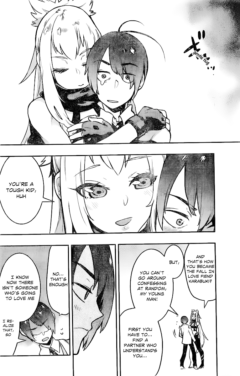 Uchuuji Karabuki Kenzan Oneshot 第37页