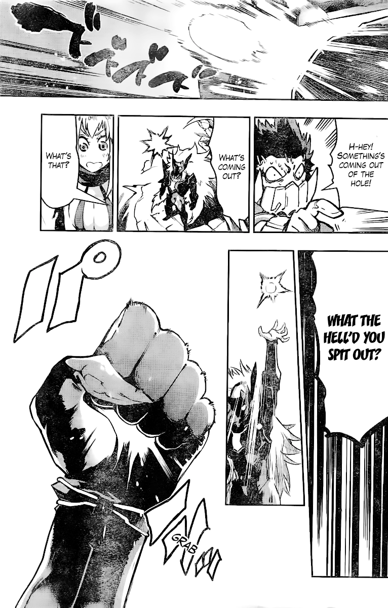 Uchuuji Karabuki Kenzan Oneshot 第42页