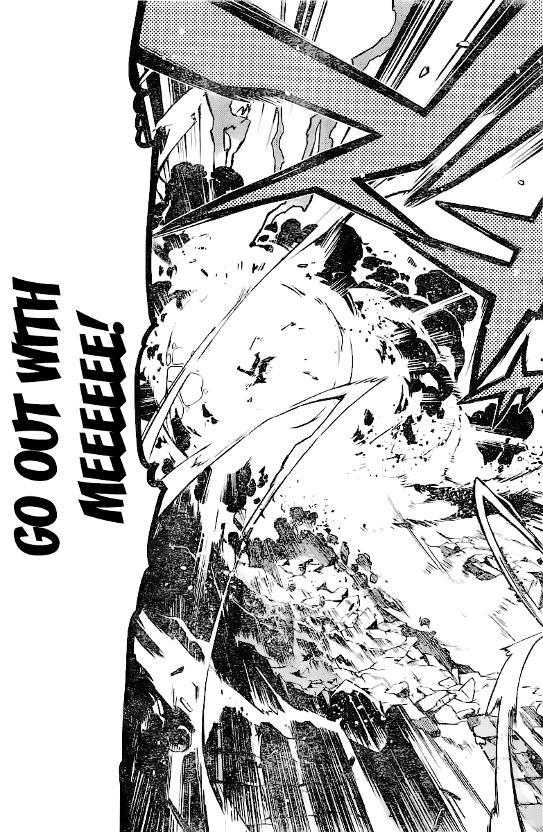 Uchuuji Karabuki Kenzan Oneshot 第44页