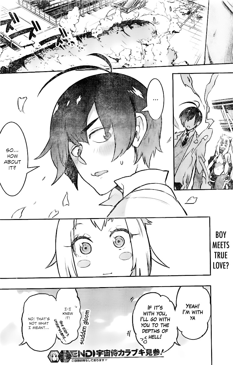 Uchuuji Karabuki Kenzan Oneshot 第45页