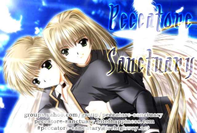 Futeki ni Romance 第4页