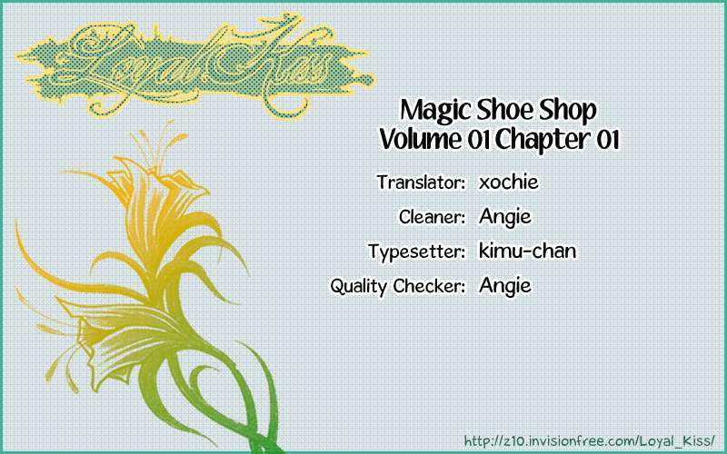 Clematica Kutsuten Vol. 1 Ch. 1 第2页
