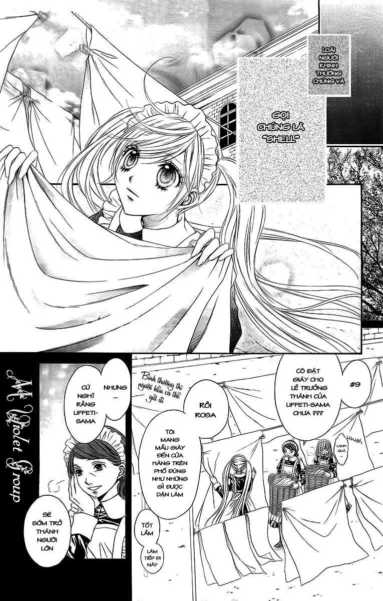 Clematica Kutsuten Vol. 1 Ch. 1 第12页