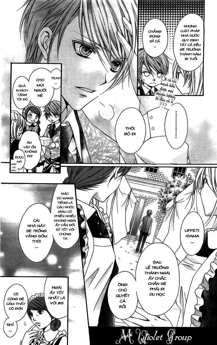 Clematica Kutsuten Vol. 1 Ch. 1 第15页