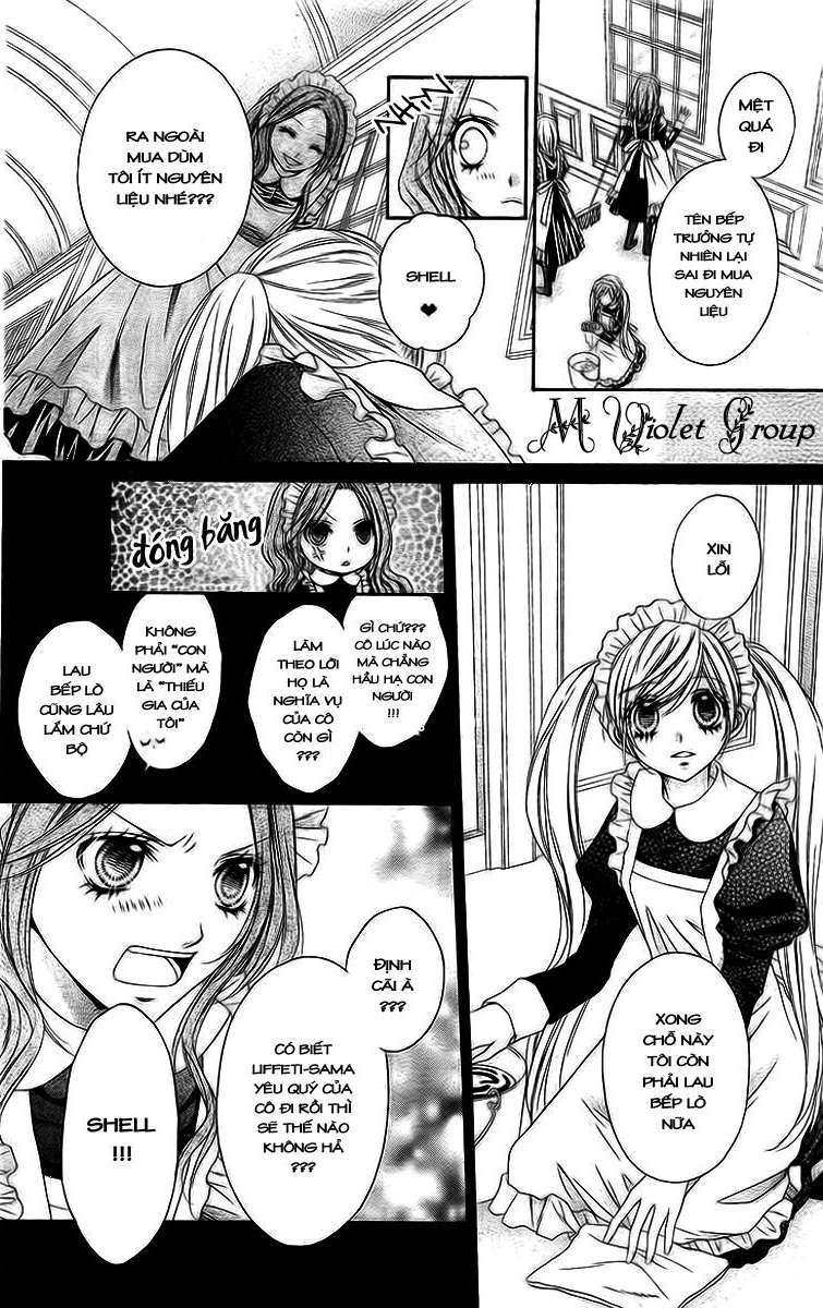 Clematica Kutsuten Vol. 1 Ch. 1 第17页
