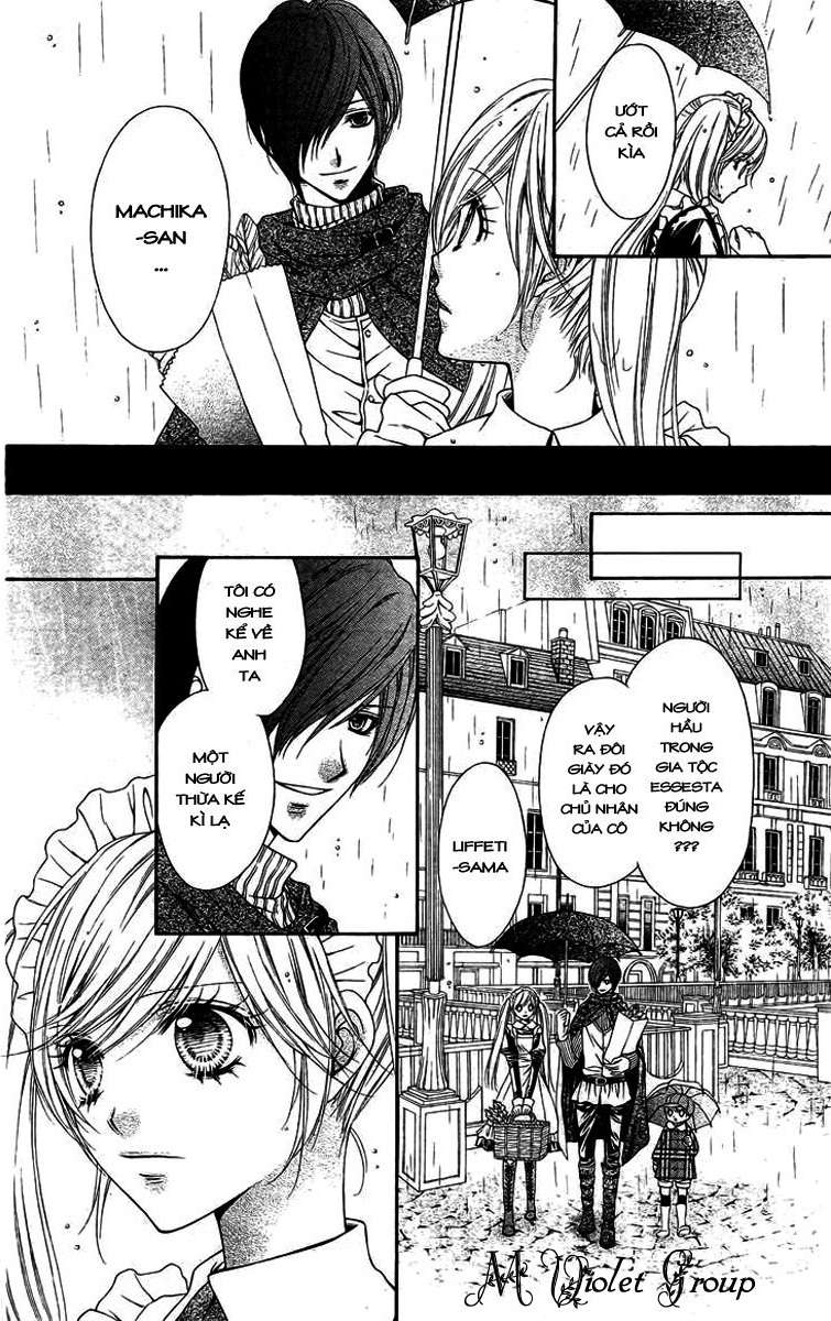 Clematica Kutsuten Vol. 1 Ch. 1 第19页
