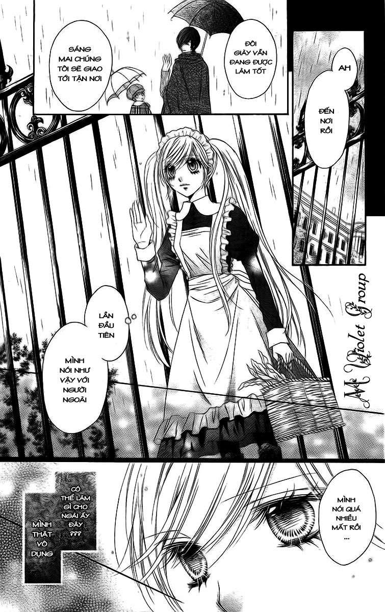 Clematica Kutsuten Vol. 1 Ch. 1 第22页