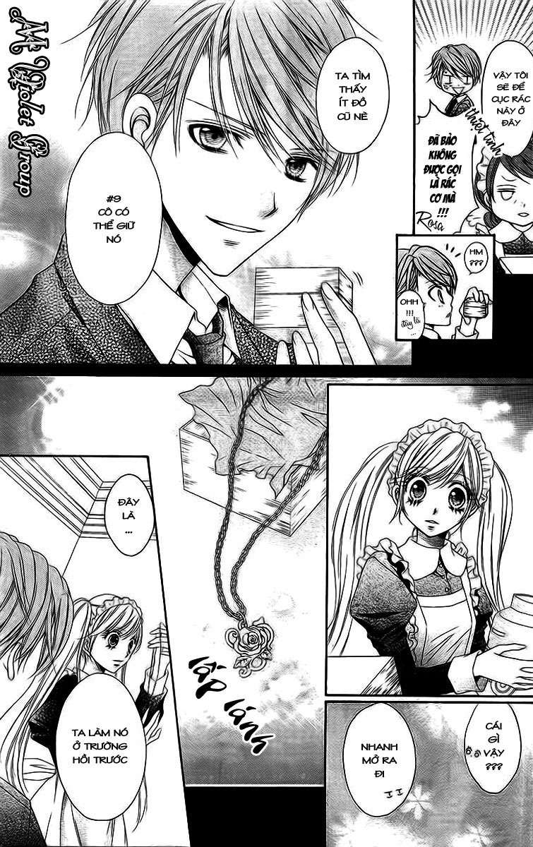Clematica Kutsuten Vol. 1 Ch. 1 第24页