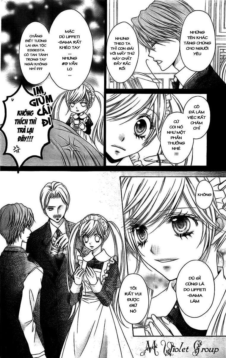 Clematica Kutsuten Vol. 1 Ch. 1 第25页