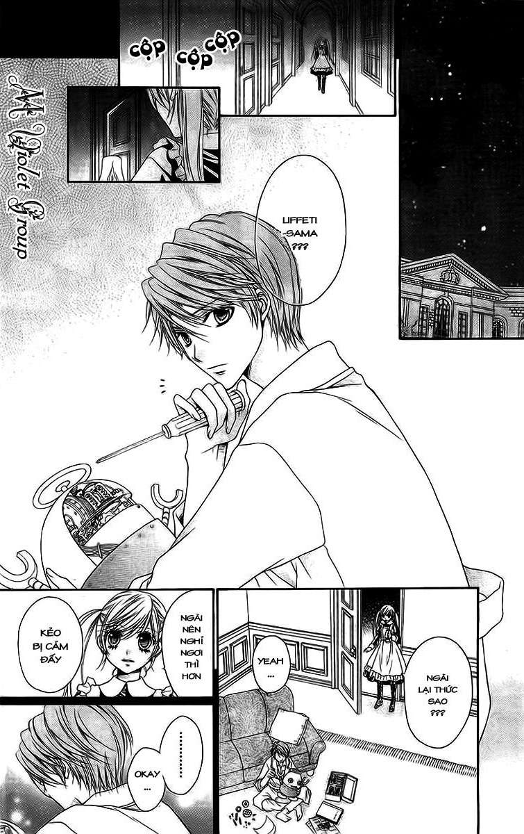 Clematica Kutsuten Vol. 1 Ch. 1 第27页