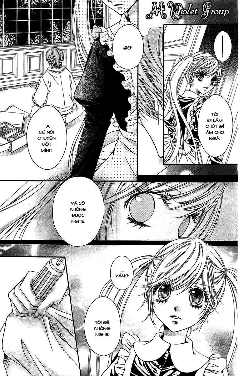 Clematica Kutsuten Vol. 1 Ch. 1 第28页