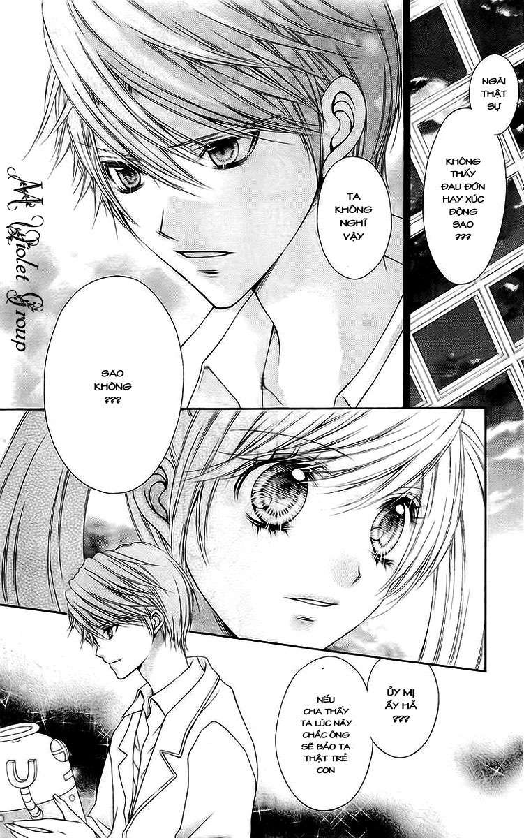 Clematica Kutsuten Vol. 1 Ch. 1 第32页