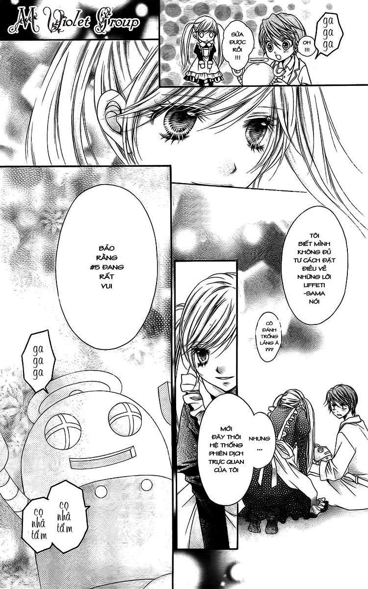 Clematica Kutsuten Vol. 1 Ch. 1 第33页
