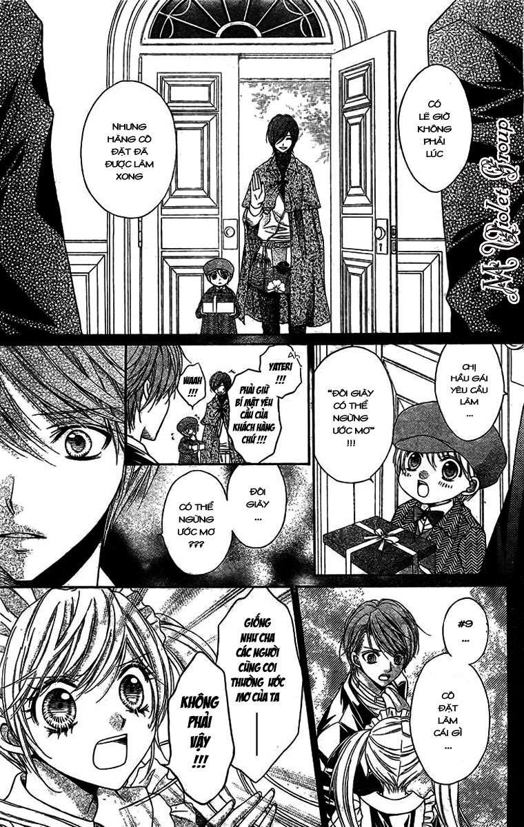 Clematica Kutsuten Vol. 1 Ch. 1 第38页