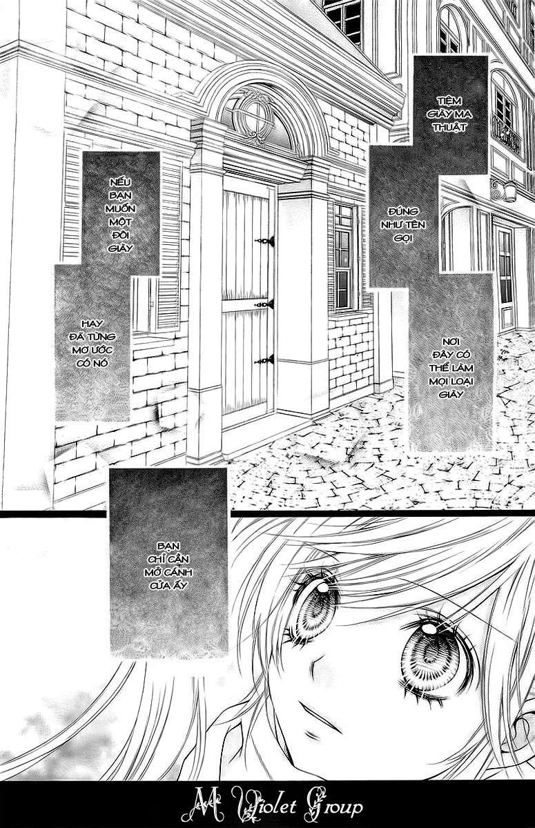 Clematica Kutsuten Vol. 1 Ch. 1 第5页