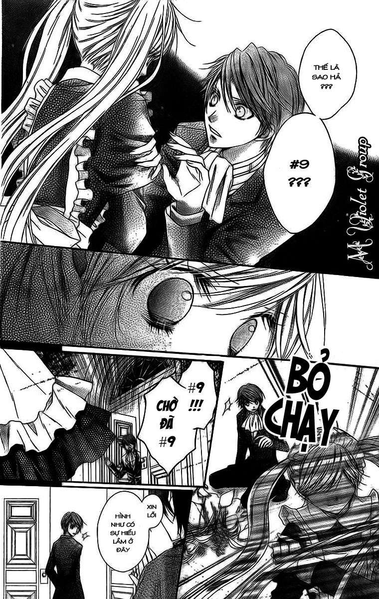 Clematica Kutsuten Vol. 1 Ch. 1 第41页