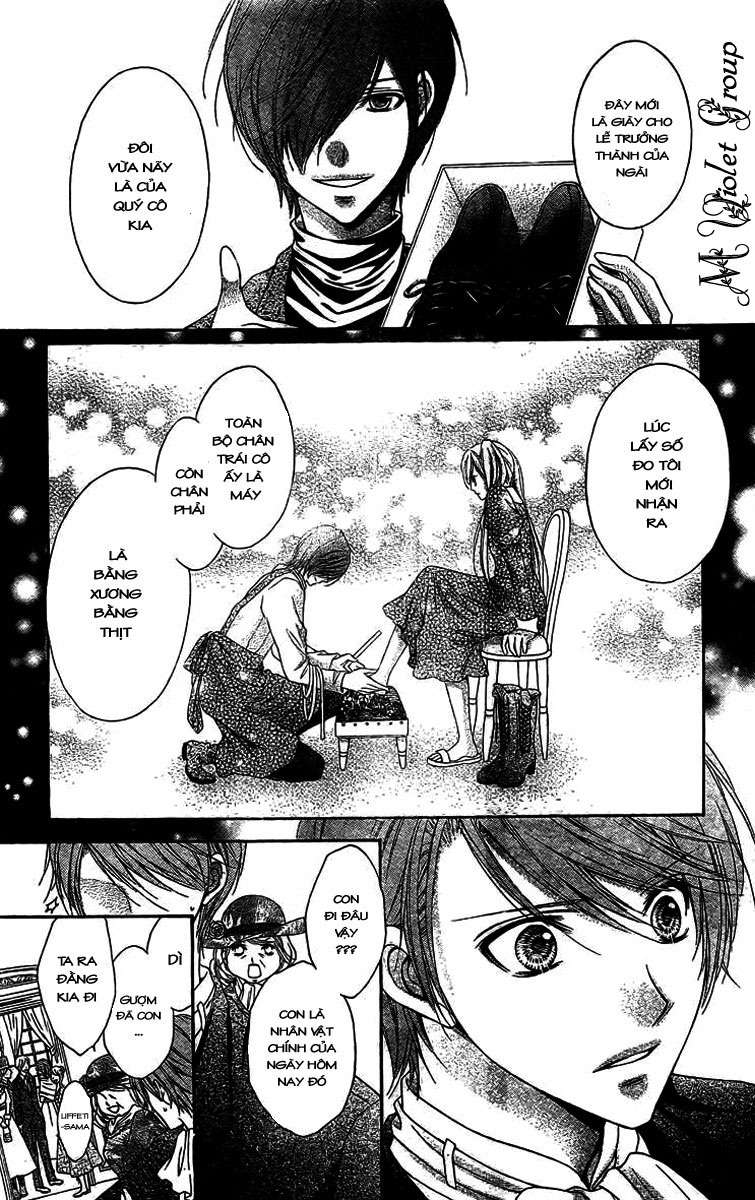 Clematica Kutsuten Vol. 1 Ch. 1 第42页