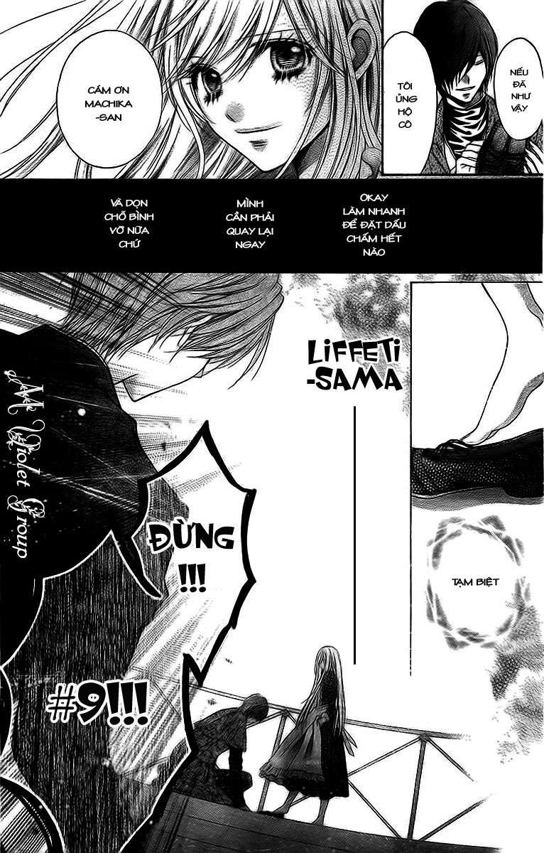 Clematica Kutsuten Vol. 1 Ch. 1 第46页