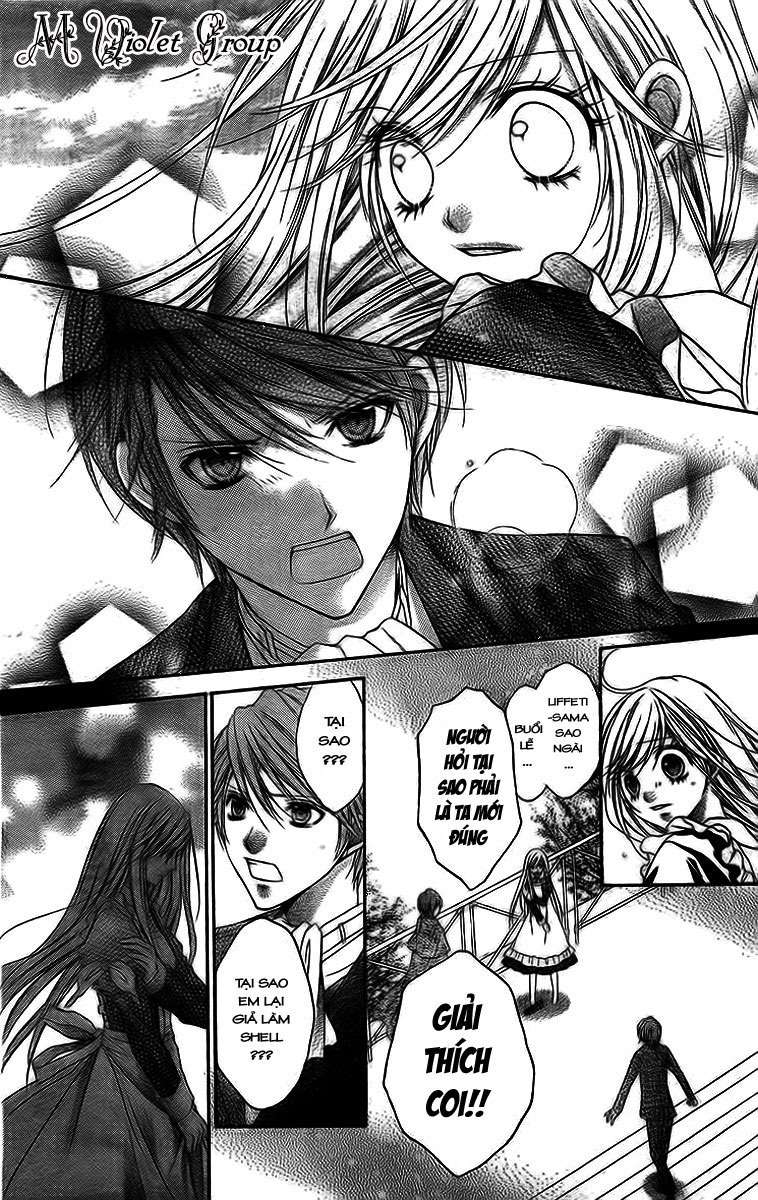 Clematica Kutsuten Vol. 1 Ch. 1 第47页