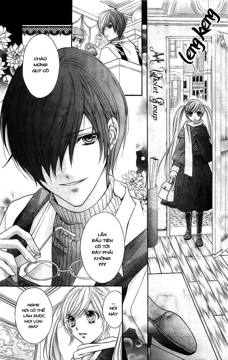 Clematica Kutsuten Vol. 1 Ch. 1 第6页
