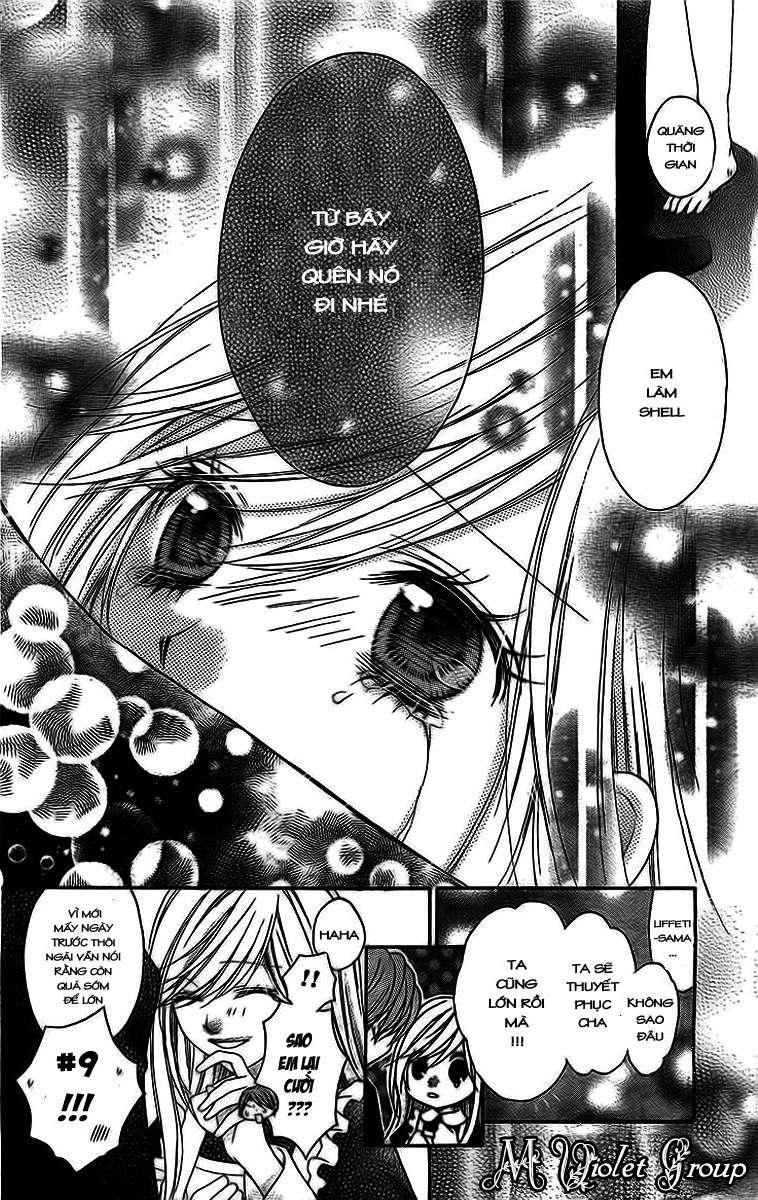 Clematica Kutsuten Vol. 1 Ch. 1 第51页