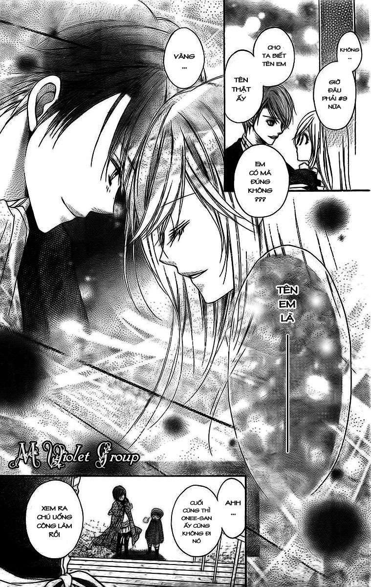 Clematica Kutsuten Vol. 1 Ch. 1 第52页