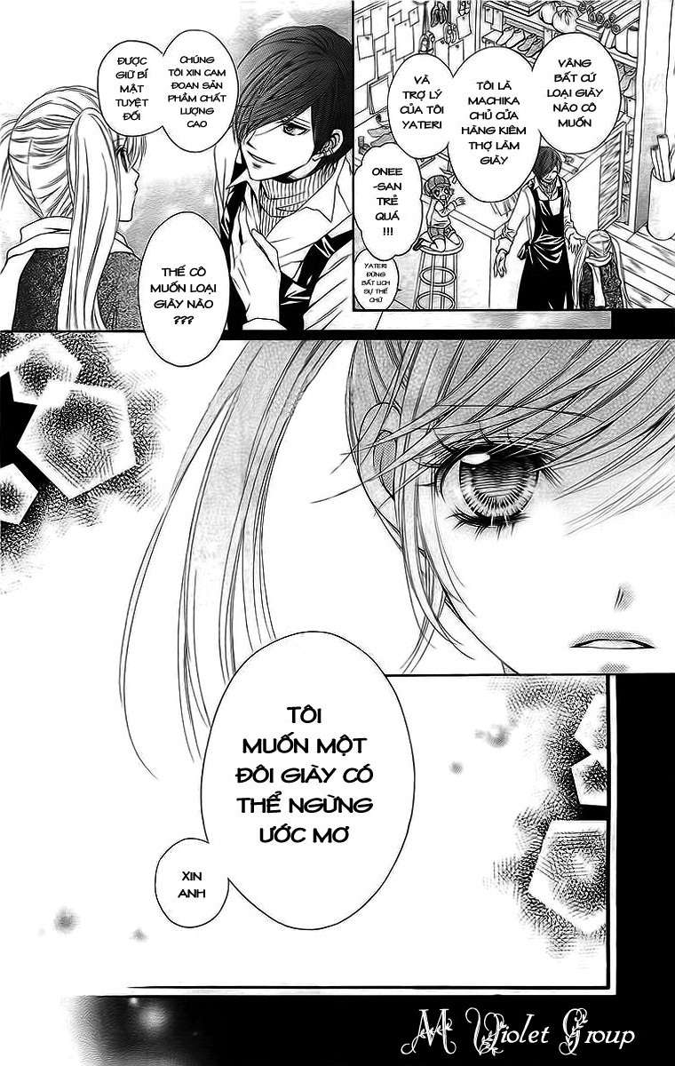 Clematica Kutsuten Vol. 1 Ch. 1 第7页