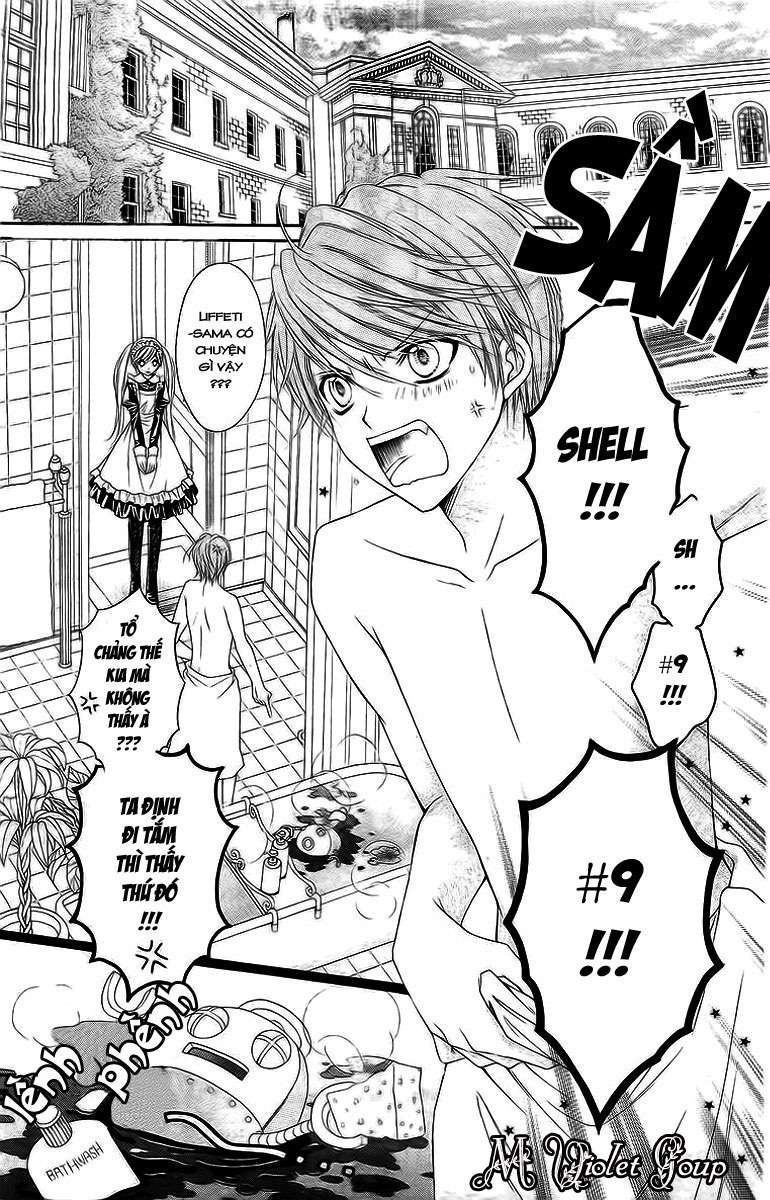 Clematica Kutsuten Vol. 1 Ch. 1 第8页