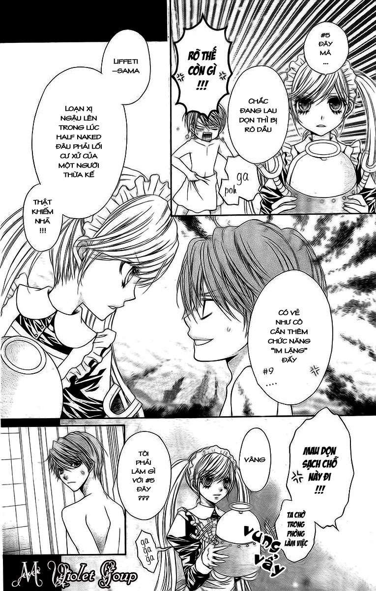 Clematica Kutsuten Vol. 1 Ch. 1 第9页