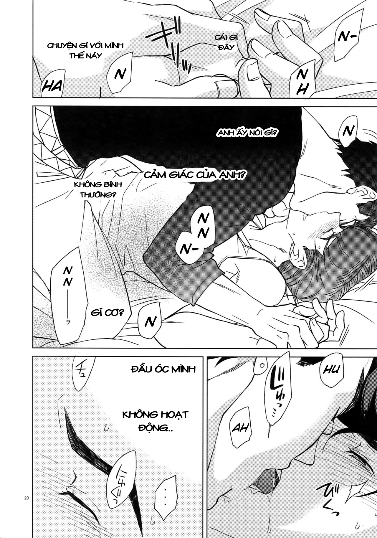 JoJo's Bizarre Adventure - TRSK LOG (Doujinshi) Maybe 第20页