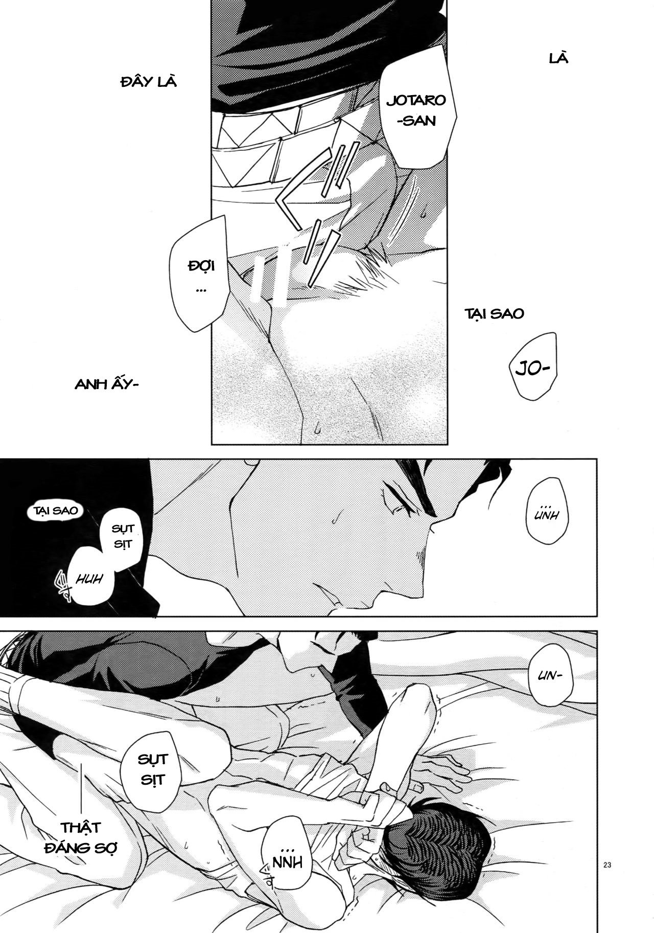 JoJo's Bizarre Adventure - TRSK LOG (Doujinshi) Maybe 第23页